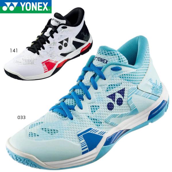 YONEX（ヨネックス） YONEX SHBELZ3MD パワークッションエクリプション
