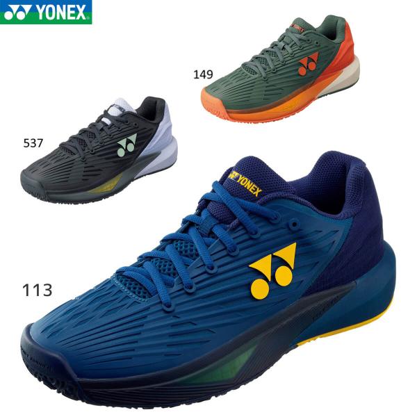 YONEX（ヨネックス） YONEX SHTE5MGC パワークッションエクリプション
