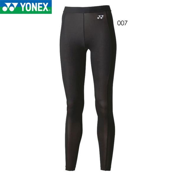YONEX（ヨネックス） YONEX STB-F2503 ロングスパッツ ウィメンズ