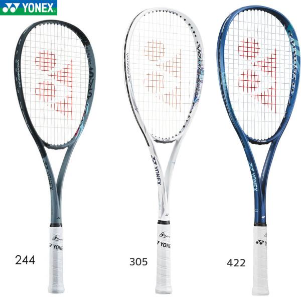 YONEX VR5VS ボルトレイジ 5VS ソフトテニスラケット(軟式