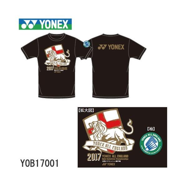 ヨネックス　JAPAN Tシャツ YONEX（ヨネックス） YONEX YOB17001 全英オープン2017年記念Tシャツ