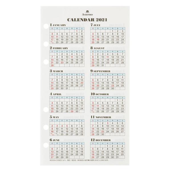 2027�N�x ASHFORD BIBLE �_�C�A���[ ���t�B�� 0221-027 �T�ԃ_�C�A���[ (���t�g��)�o�C�u�� �V�X�e���蒠 ���t���� �A�V���t�H�[�h ���i�摜1