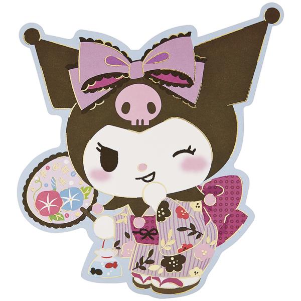 【サンリオ】クロミ11点まとめ売り sunfellow_109371