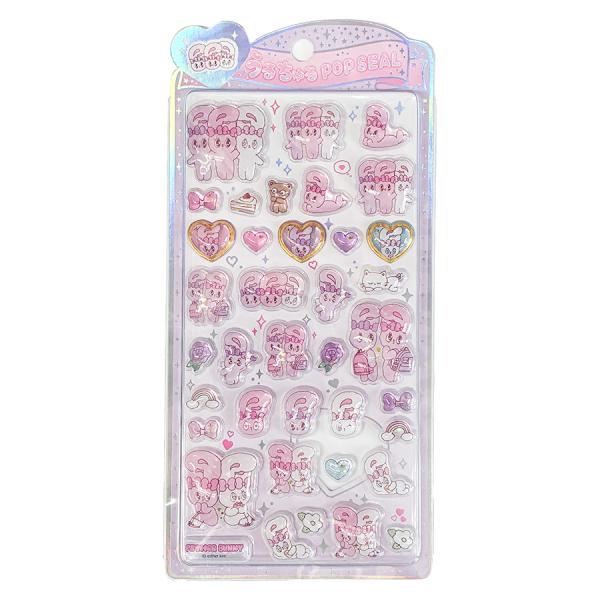 【30%OFF】うるちゅるポップシール/エスターバニー/グループ 135097 クラックス キャラクターグッズ 立体 ぷくぷく ちゅるん シール交換 コレクション 正規品