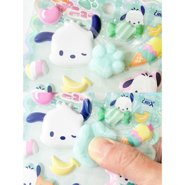 �T�����I�L�����N�^�[�Y �����Ղɂ�`�X�e�b�J�[ �|�`���b�R 140823 �N���b�N�X �V�[�� �L�����N�^�[�O�b�Y ���K�i �艿 ������V�[������ ���G ���i�摜1