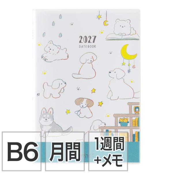 2027年度ダイアリー 1月始まり ポケットダイアリー B6 イヌ柄 22448006 デザインフィル ミドリ MIDORI 手帳 スケジュール帳 令和9年 大人 週間 ウィークリー