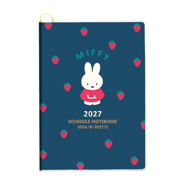 2027年度ダイアリー 10月始まり ミッフィー ブルーナワールド A5 マンスリー 紺 27-07BD-5B スクエア square かわいい 手帳 スケジュール帳 令和9年