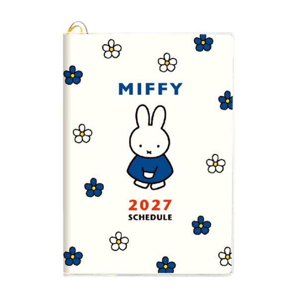 2027年度ダイアリー 10月始まり ミッフィー ブルーナワールド B6 ブロックウィークリー アイボリー 27-13BD-7I スクエア square 手帳 スケジュール帳 令和9年