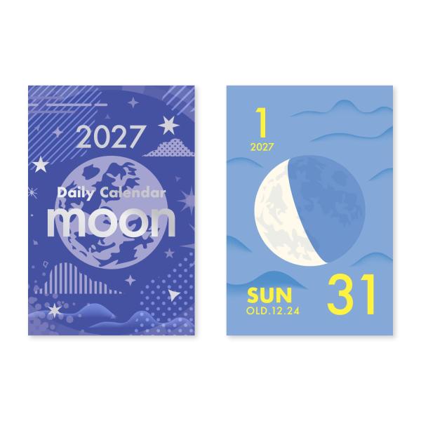 2027年度カレンダー ミニミニ日めくり moon 27NK4480 新日本カレンダー 大人 かわいい 令和9年 シンプル おしゃれ