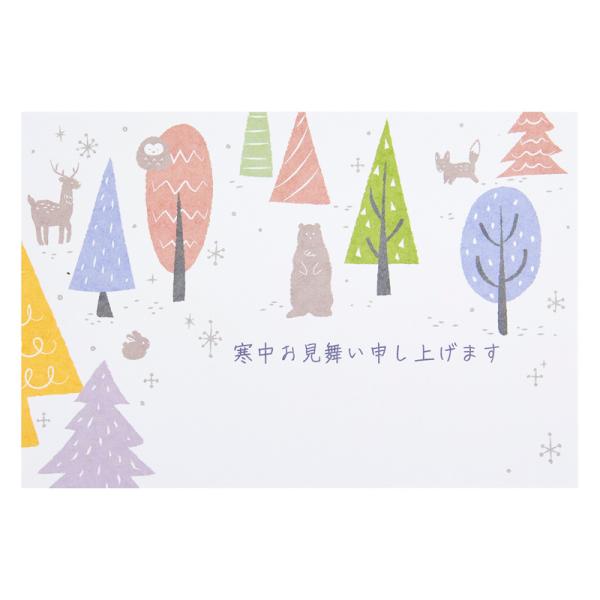 北欧風のデザインが大人かわいい、雑貨のような寒中見舞いはがきです。インクジェット対応紙を使用しています。●郵送の際は切手をお貼りください。詳しくは日本郵便株式会社Webサイトでご確認ください。●5枚入り●サイズ：約幅10×奥行0.5×高さ1...