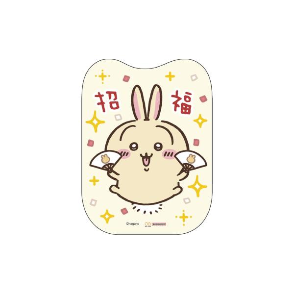 ダイカットデザインがかわいい、ちいかわのポチ袋です。裏面に無地封筒が付いています。お札を三つ折りにして入れられるサイズ■本体サイズ：W87×H125×D1mm■材質：紙■内容：1柄2枚入り■日本製