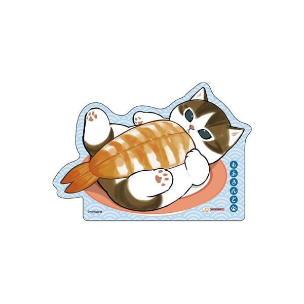 ダイカットデザインがかわいい、mofusandのポチ袋です。裏面に無地封筒が付いています。お札を三つ折りにして入れられるサイズ■本体サイズ：W87×H125×D1mm■材質：紙■内容：1柄2枚入り■日本製