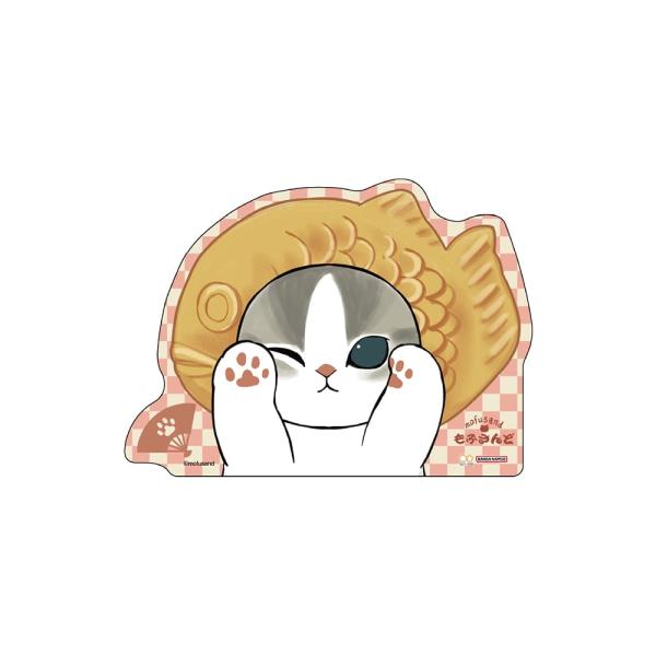 ダイカットデザインがかわいい、mofusandのポチ袋です。裏面に無地封筒が付いています。お札を三つ折りにして入れられるサイズ■本体サイズ：W87×H125×D1mm■材質：紙■内容：1柄2枚入り■日本製