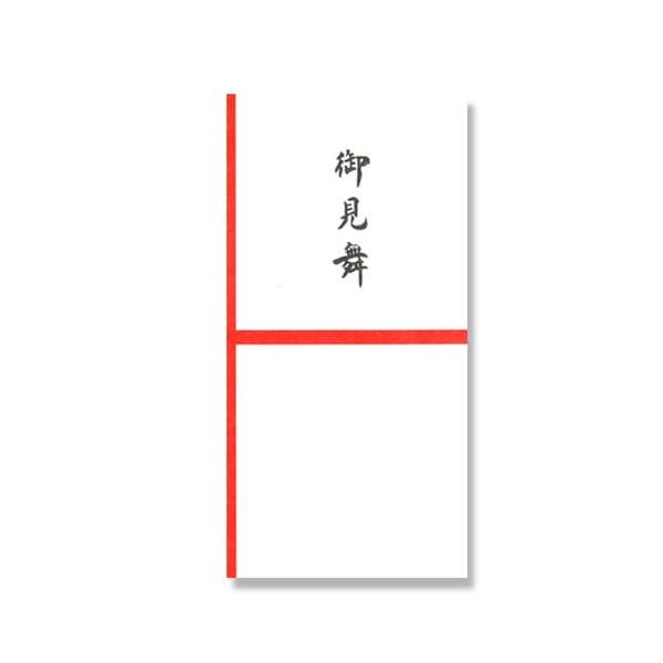 現在の紙幣の大きさに合わせた封筒タイプの金封です。ワンタッチシール付きで簡単に封ができます。■サイズ：84×168mm■10枚入