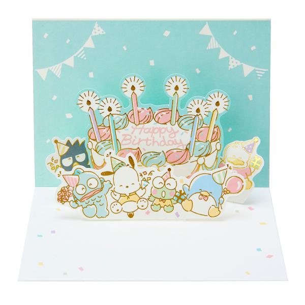バースデーカード はぴだんぶいがケーキを囲む 誕生日祝い ミニカード はぴたんぶい BD219-3 609439 サンリオ sanrio グリーティングカード 手紙 かわいい 大人