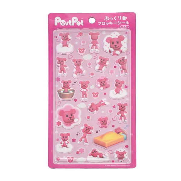 Postpet ぷっくりフロッキーシール モモ 8203-667 オスト シール交換 大人 子供 懐かし 平成 かわいい キャラクター 立体 ポストペット ポスペ ピンクのクマ