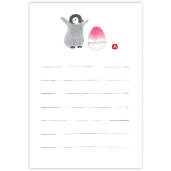 サマーカード 暑中見舞いはがき(3枚入り) ポストカード 和紙墨絵ペンギン 822972 日本ホールマーク グリーティングカード 夏 季節 手紙 お盆 罫線入り