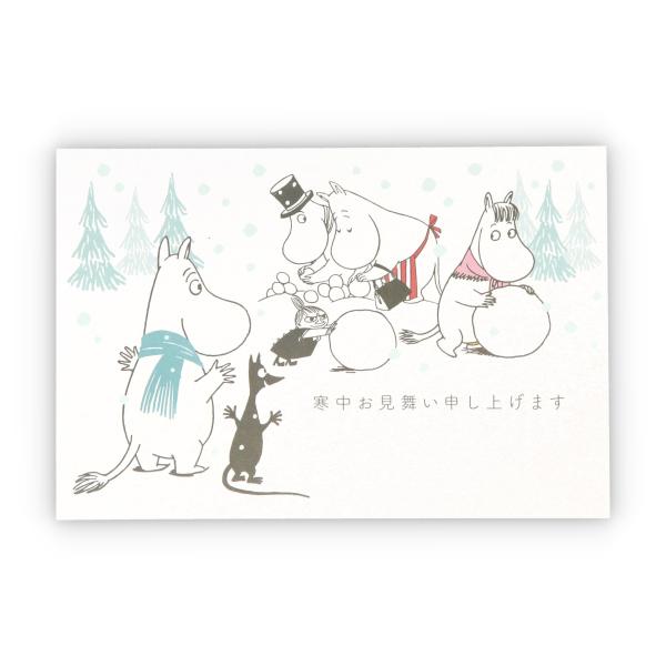 ■サイズ：100×148mm■内容: 1柄6枚■仕様: インクジェット対応・手書き使用可・レイアウトお試し用紙付き