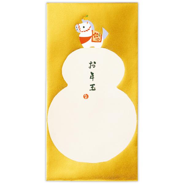 鏡餅のシルエットの上にうまがちょこんお札を折らずに入れられるお年玉袋です。金箔加工により新年の明るくおめでたい雰囲気を演出しました。封をするときに役立つ金封シール付き！●180×92mm 1柄2枚●箔加工●金封シール付き●お札が折らずに入れ...