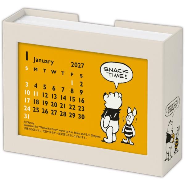 2027年度カレンダー 卓上 メモ付きカレンダー ディズニー/くまのプーさん 853471 日本ホールマーク 令和9年 日曜始まり 大人 キャラクター