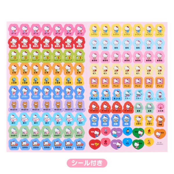 2027�N�x�_�C�A���[ 10���n�܂� �n���[�L�e�B B6�P�C 922641 �T�����I sanrio �L�����N�^�[ �X�P�W���[���� �蒠 ��l ���킢�� �O�b�Y �ߘa9�N ���j�n�܂� ���i�摜2