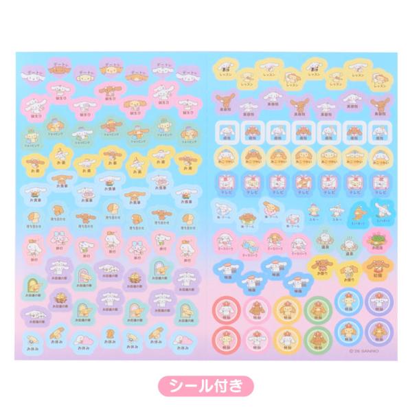 2027�N�x�_�C�A���[ 10���n�܂� �V�i�����[�� B6�R�} 922811 �T�����I sanrio �L�����N�^�[ �X�P�W���[���� �蒠 ��l ���킢�� �O�b�Y �ߘa9�N ���j�n�܂� ���i�摜2