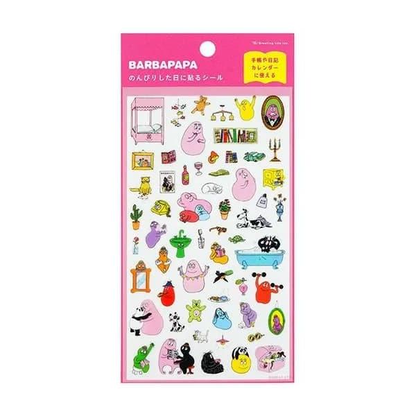 BABYL グッズ まとめ売り フラッグ ラババン おふだステッカー バーバパパ 貼ってはがせるステッカー BBCK-345 グリーティングライフ