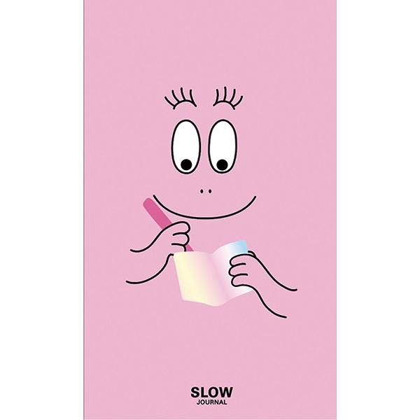 バーバパパ スロージャーナル フェイス BBD-314 グリーティングライフ