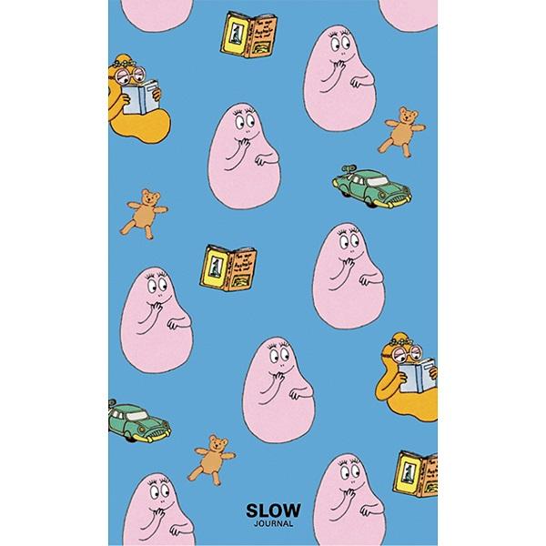 バーバパパ スロージャーナル パターン ブルー BBD-315 グリーティング