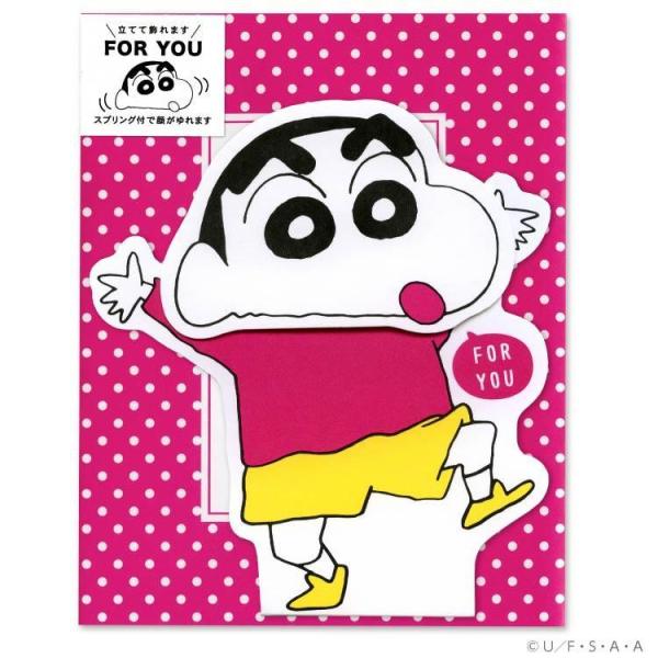 sunfellow_c03-gm-59