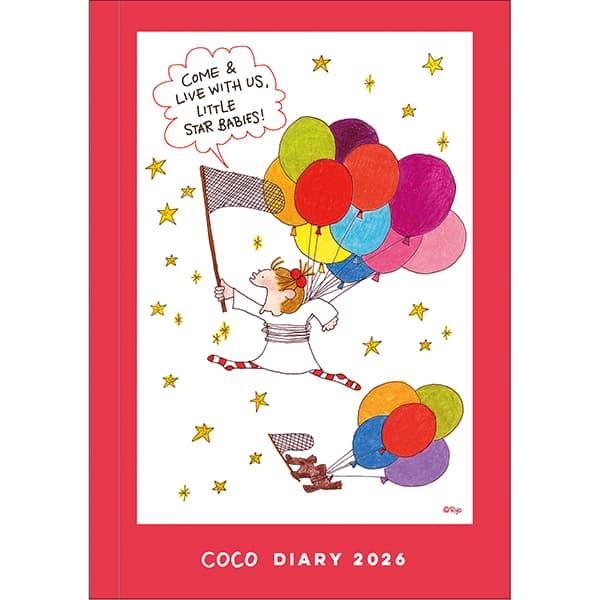 使いやすいB6サイズのダイアリー。おちゃめでかわいいココちゃんのイラストがいっぱい♪毎週イラストが変わる、まるで作品集のような贅沢な一冊です。B6サイズ ウィークリータイプハードカバー■サイズ：H188×W135×D13mm■内容　全144...