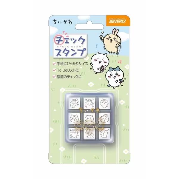 ちいかわ チェックスタンプ CK9-056 ビバリー ナガノ 文具