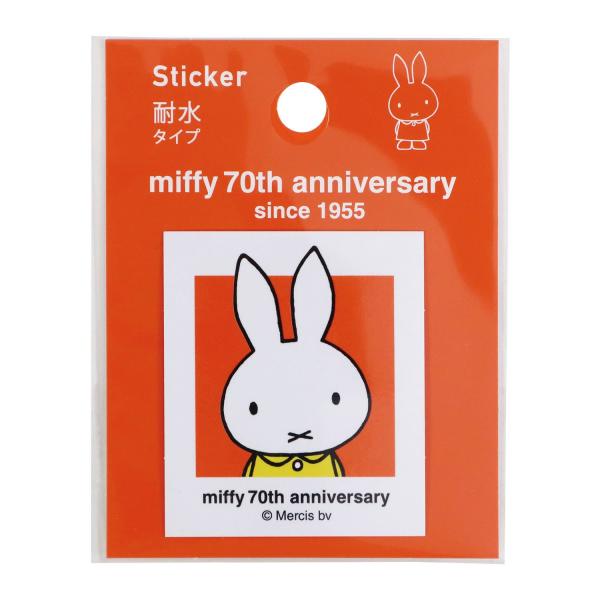 30%OFF ミッフィー ステッカー A 70周年 ヒストリーシリーズ EB451A