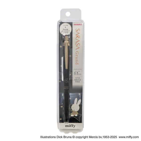 ミッフィー サラサグランド 黒 EB461BK クツワ ビーエスエス BSS miffy