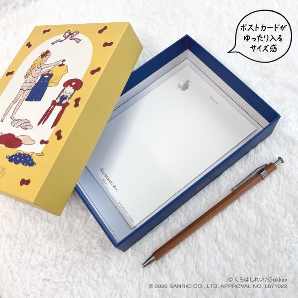 ����͂��ꂢ�~�T�����I�L�����N�^�[�Y �\�蔠(�n���[�L�e�B/��) G08807 �w���X�e�C�t�� �R���{ ��� ��l ���킢�� ���� �������� ���� ���� ���[ ���i�摜3