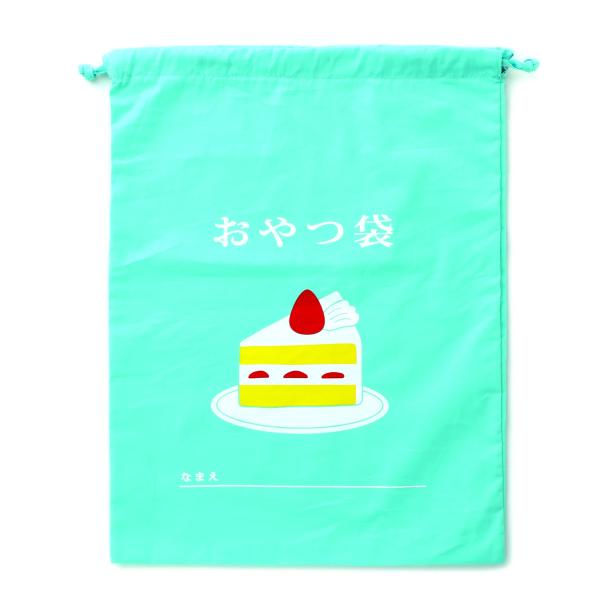 ニューレトロ 巾着袋(大) E おやつ袋 GB287-E ハイタイド 文具 雑貨 大人 かわいい おしゃれ 懐かしい 昭和 ユニーク きんちゃく 小物入れ