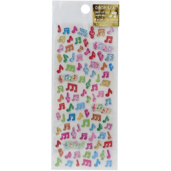 【30%OFF】ドロップシール 音符 H07-ST-547 アクティブ 大人 子供 かわいい 交換 ステッカー ノンキャラクター ぷっくり ぷくぷく 立体 つやつや