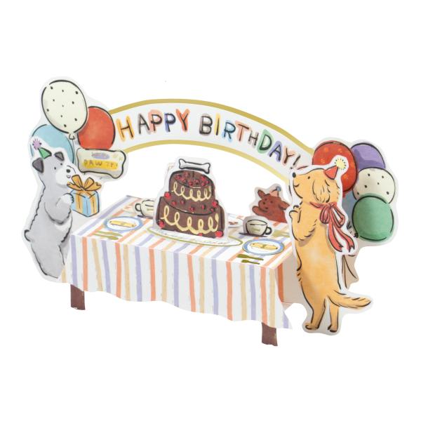 バースデーカードバースデーテーブルカード ドッグ KE-35 グリーティングライフ グリーティングカード 誕生日 お祝い 犬