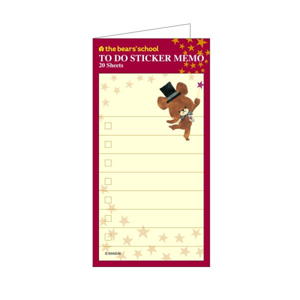 ぷくまーささん専用ページ jjx72-dswp-05.jpg