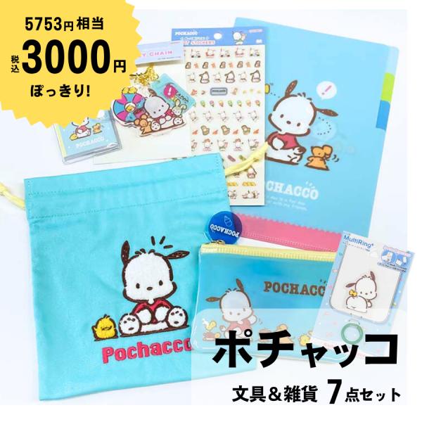 sunfellow_o-25pc