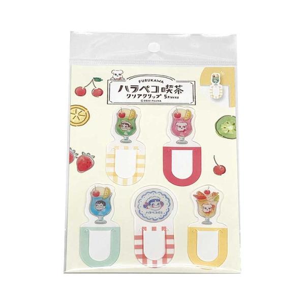 くらわんここあグッズバラ売り まとめ買いのみ値下げ⭕️ ここあ