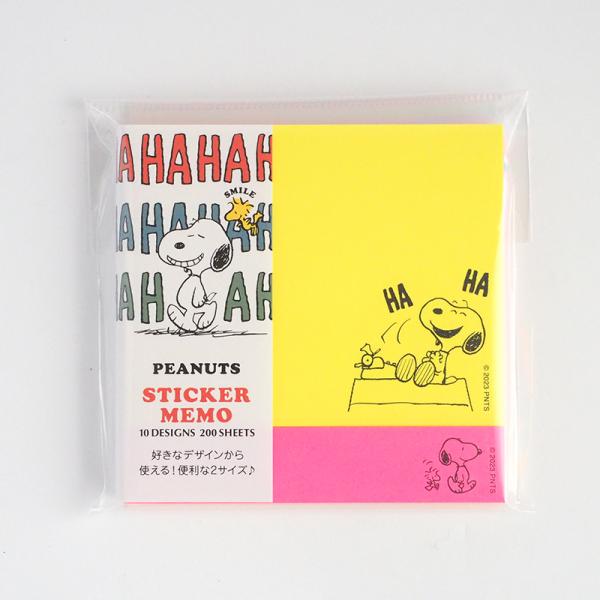 新商品】スヌーピー PEANUTS SMILEシリーズ 選べる蛍光付箋 黄 PS23-12