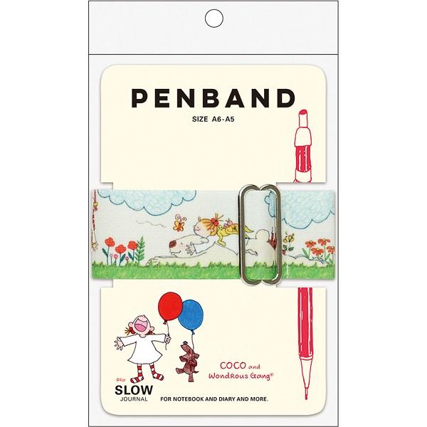 chokoページ ココちゃん A6A5サイズ対応ペンバンド RYZ-1050 グリーティングライフ