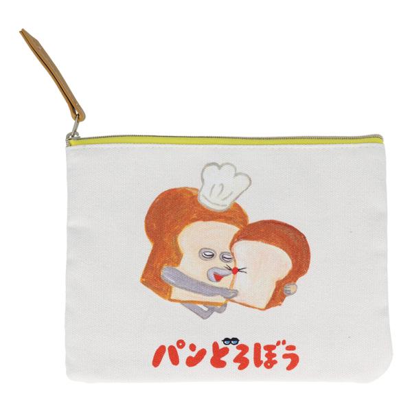 パンどろぼう フラットポーチ A S2321890 サンスター文具 柴田ケイコ 絵本 グッズ