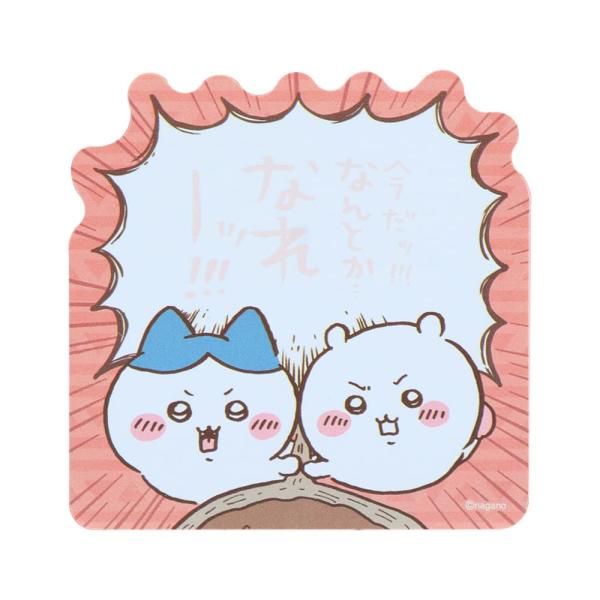 �f�悿������ �Z���t�t� �Ȃ�Ƃ��Ȃ�[�b�I�I�I S2854902 �T���X�^�[���� �L�����N�^�[�O�b�Y CS �i�K�m ���킢�� ��l �q�� �ӂ��� ���b�Z�[�W �`�� ���i�摜2