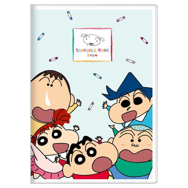 30％OFF 2024年度ダイアリー 手帳 月間B6 クレヨンしんちゃん カスカベ