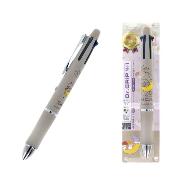 筆記具 s sb14.jpg