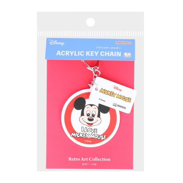【新品】ディズニーファン30周年記念　限定アクリルキーホルダー 新品☆限定】「ディズニーファン」創刊30周年記念限定 アクリル
