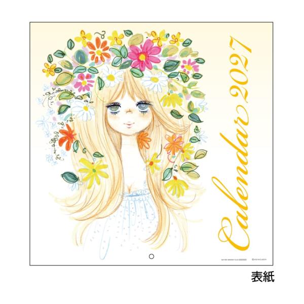 2027年度カレンダー 壁掛け ウォールL 水森亜土 S8521930 サンスター文具 キャラクターグッズ 大人 子供 かわいい 令和9年 あどちゃん 作家 月曜始まり