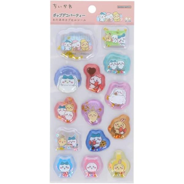 わたあめカプセルシール ちいかわちいかわ・ハチワレ・うさぎ S8817006 ポップデコパーティー サンスター文具 大人 キャラクターグッズ 文房具 ギフト